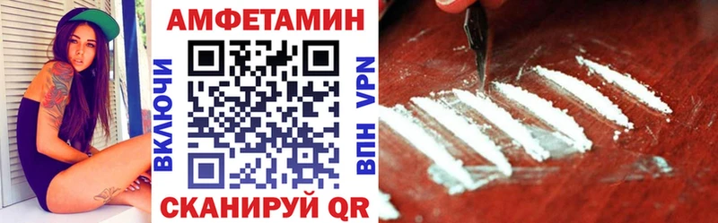 АМФ Premium  Ясный 