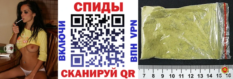 Бутират вода  как найти   Ясный 