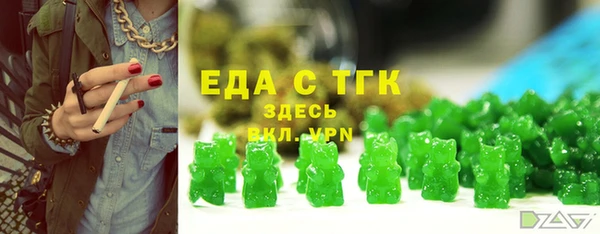 МДПВ Карталы