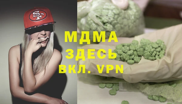 PSILOCYBIN Алексин