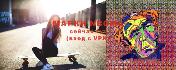 хмурый Абинск