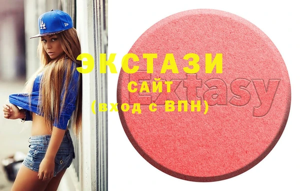 PSILOCYBIN Алексин