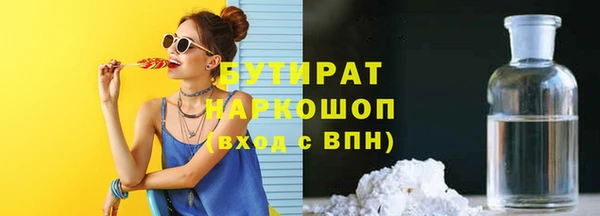 PSILOCYBIN Алексин