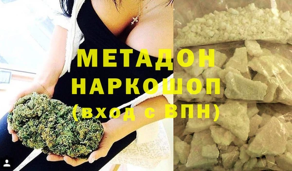 кокаин колумбия Костерёво