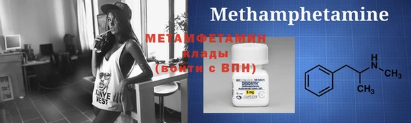 бошки Коряжма