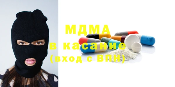 не бодяженный Абдулино