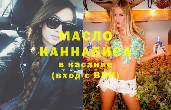 хмурый Абинск
