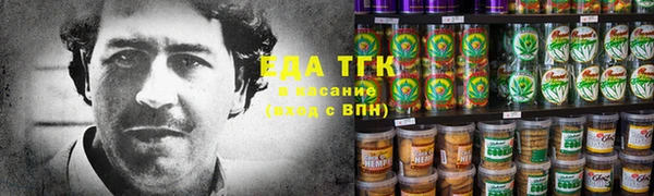 наркотики Корсаков
