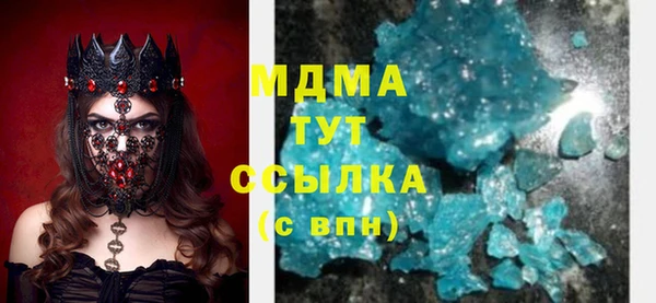 PSILOCYBIN Алексин