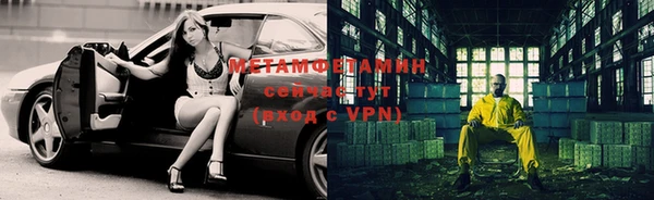 марихуана Карпинск